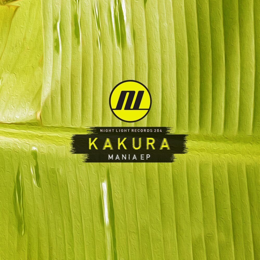 Picture of Kakura