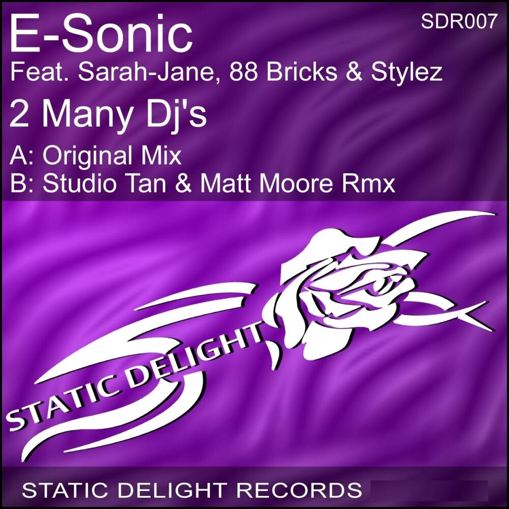 Picture of E-Sonic