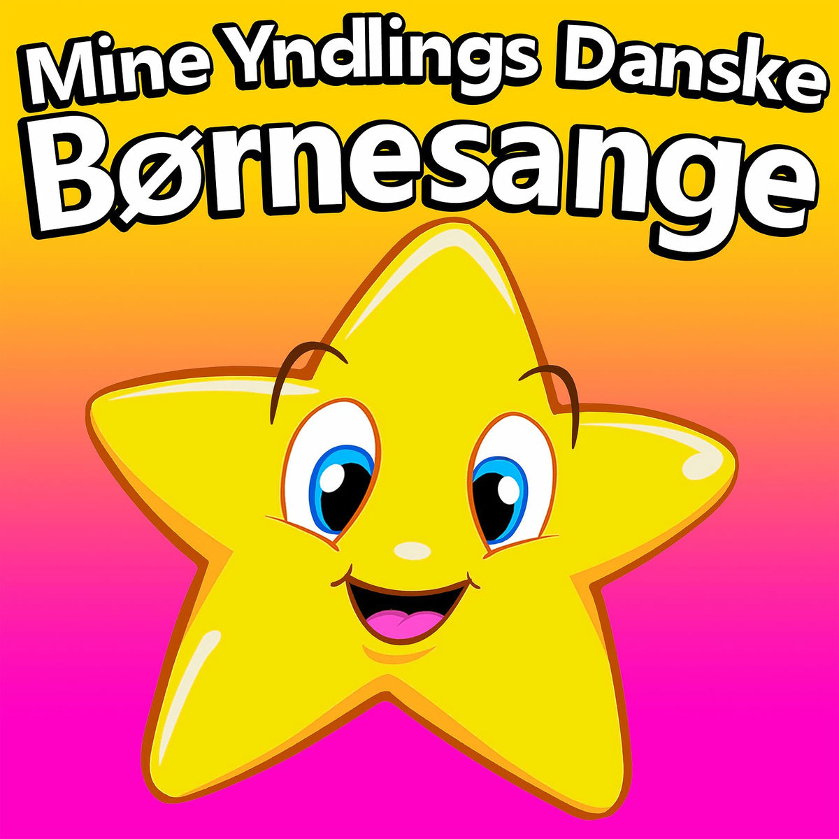 Børnesange Dronning