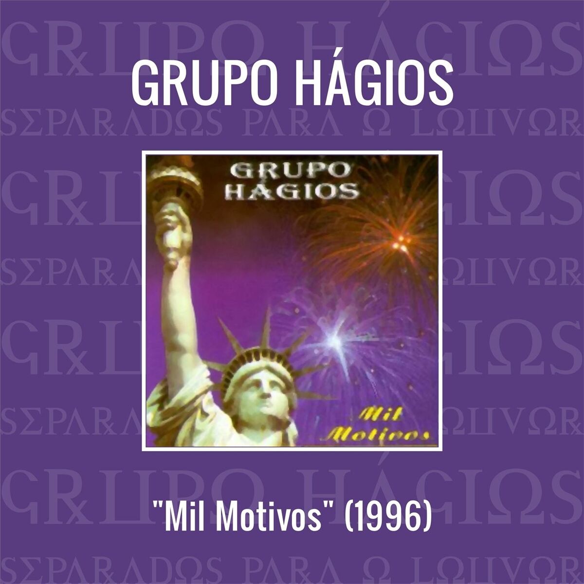 Grupo Hágios