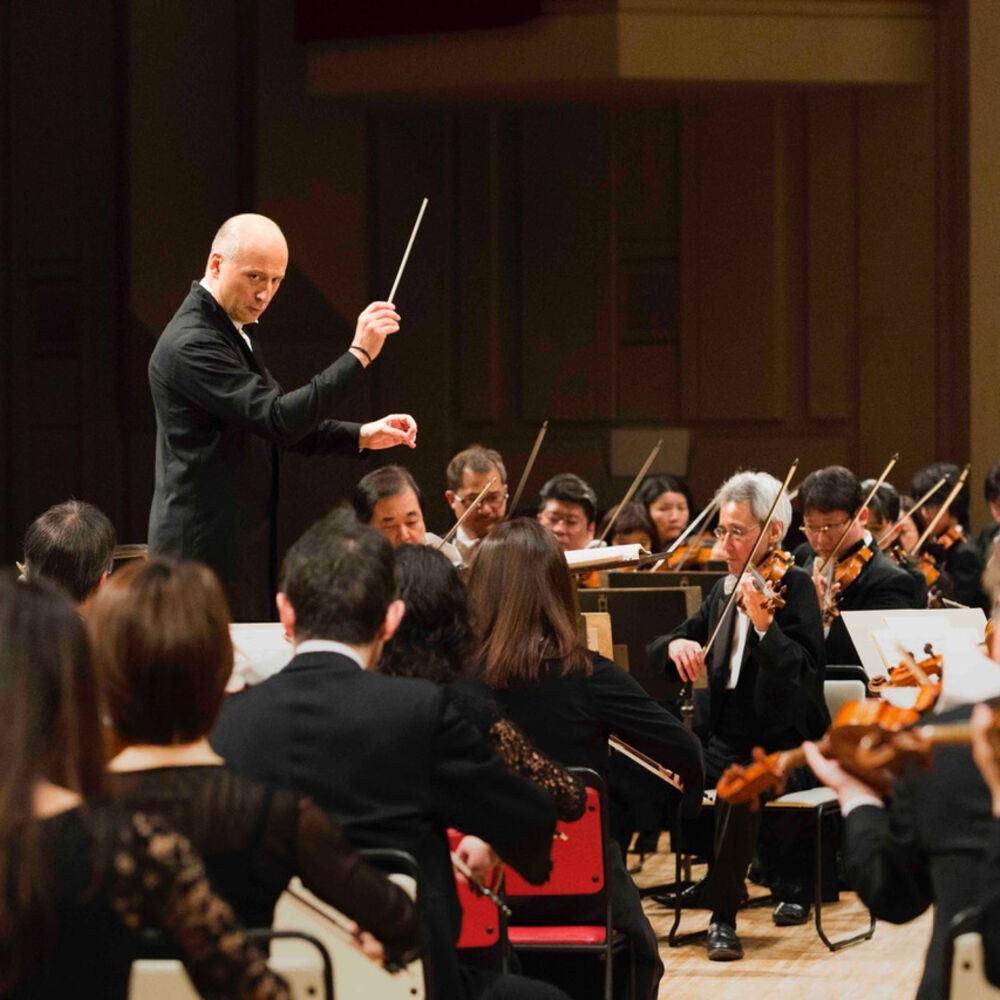 Picture of NHK Symphony Orchestra