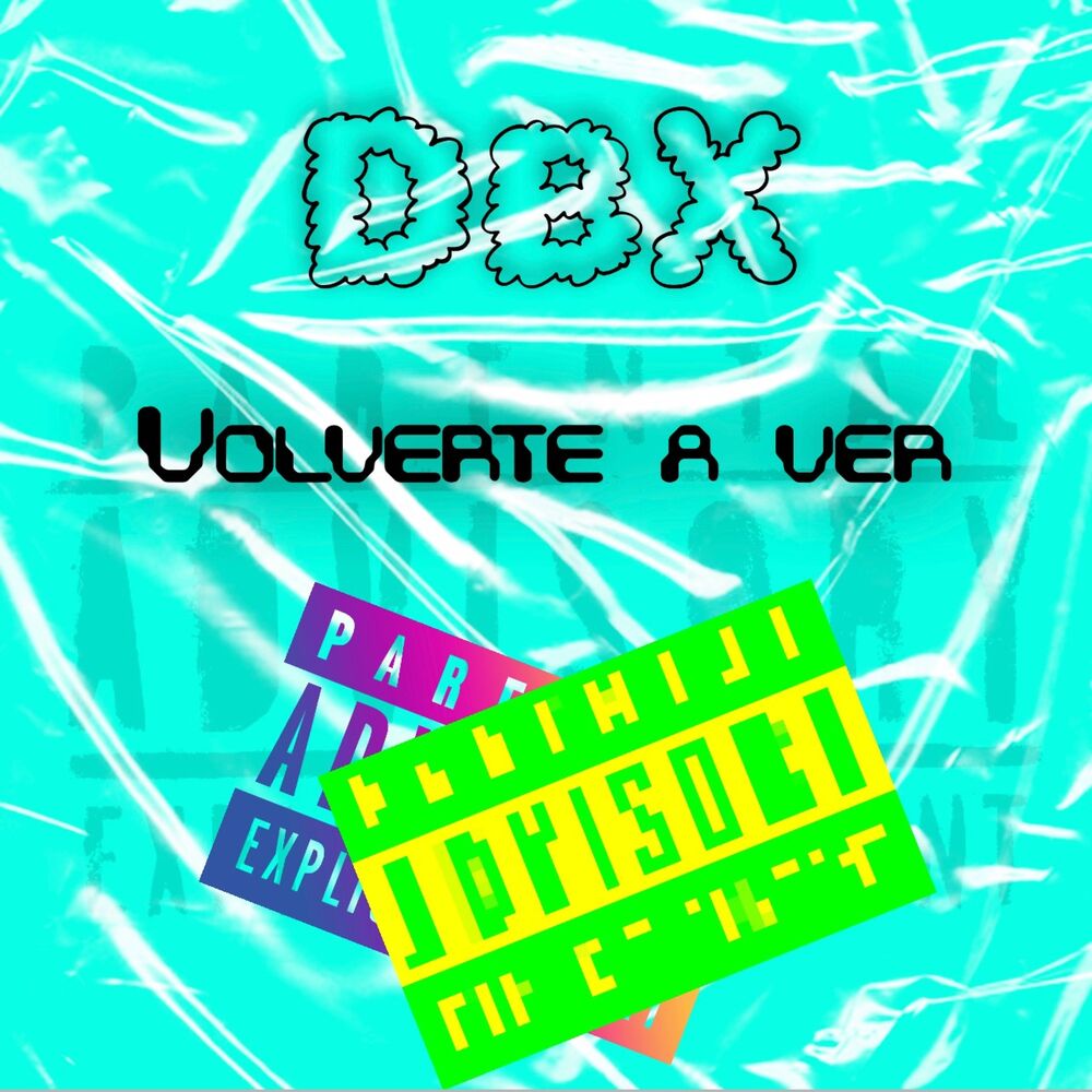 Picture of DBX