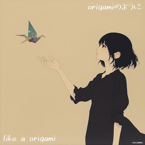 susumu.: albums, songs, concerts | Deezer