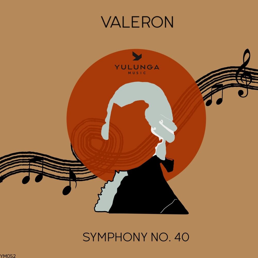 Picture of Valeron
