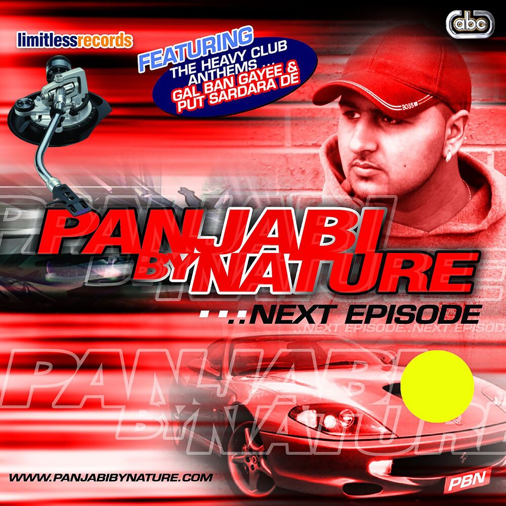Picture of pbn