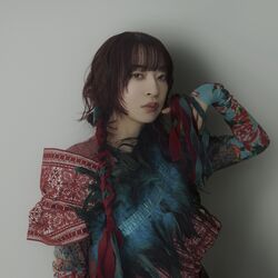 Picture of Ai Higuchi