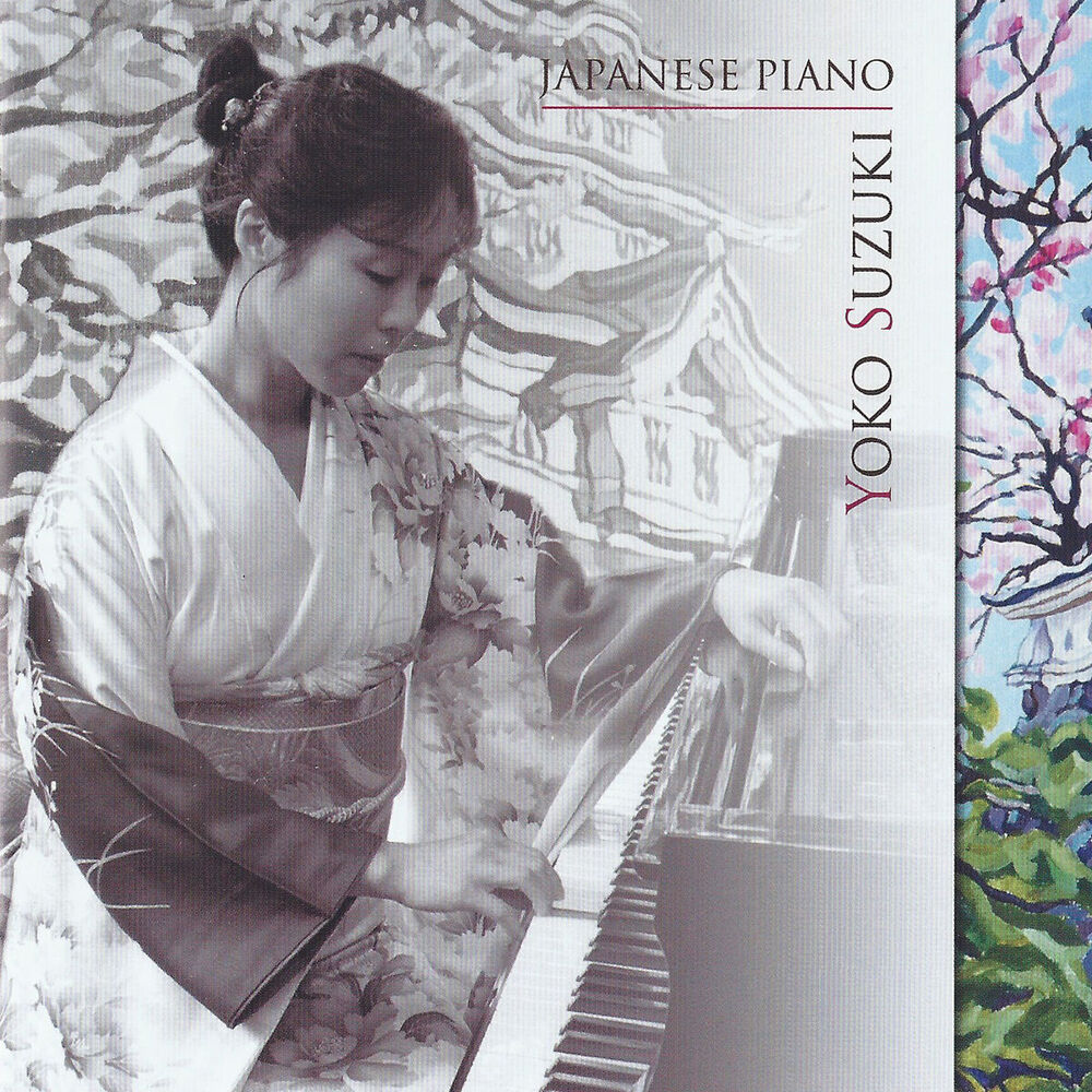 Picture of Yoko Suzuki