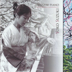 Picture of Yoko Suzuki