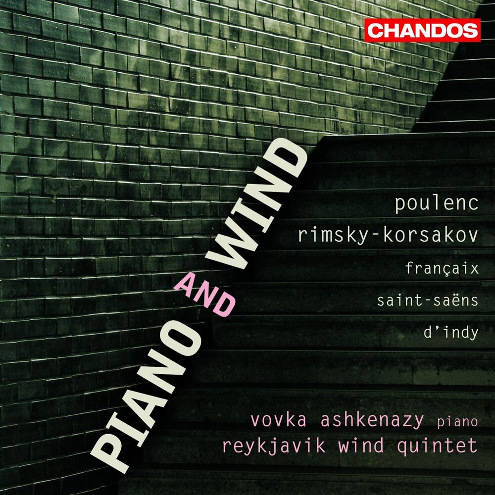 Picture of Vovka Ashkenazy