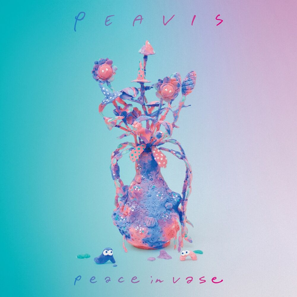 Picture of peavis