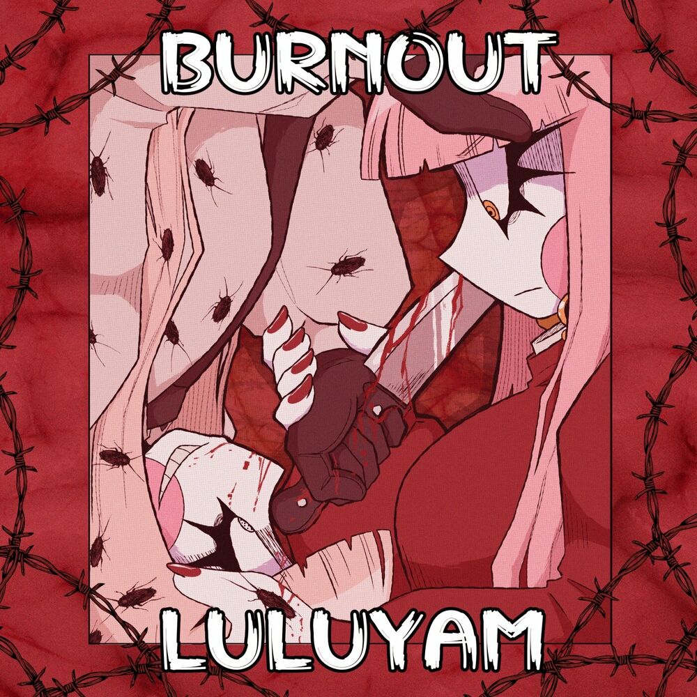 Picture of LuLuYam
