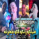 Cheb Nassim