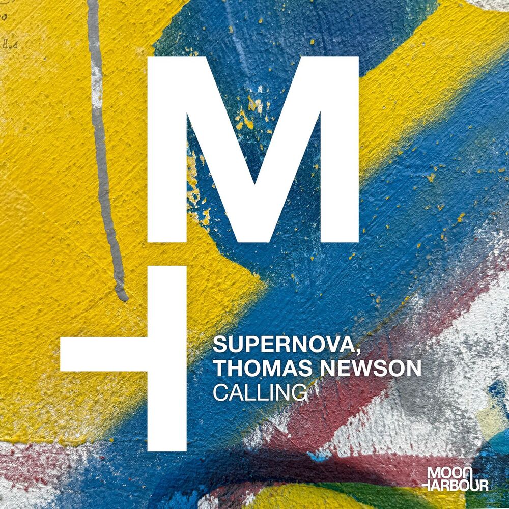 Picture of Supernova