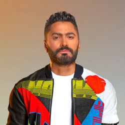 Picture of Tamer Hosny
