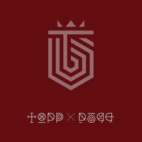 Topp dogg サイン入り　CD Topp dogg サイン入り CD