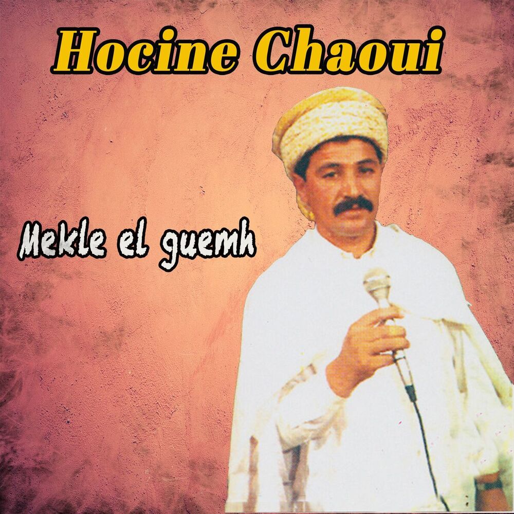 Picture of Hocine Chaoui