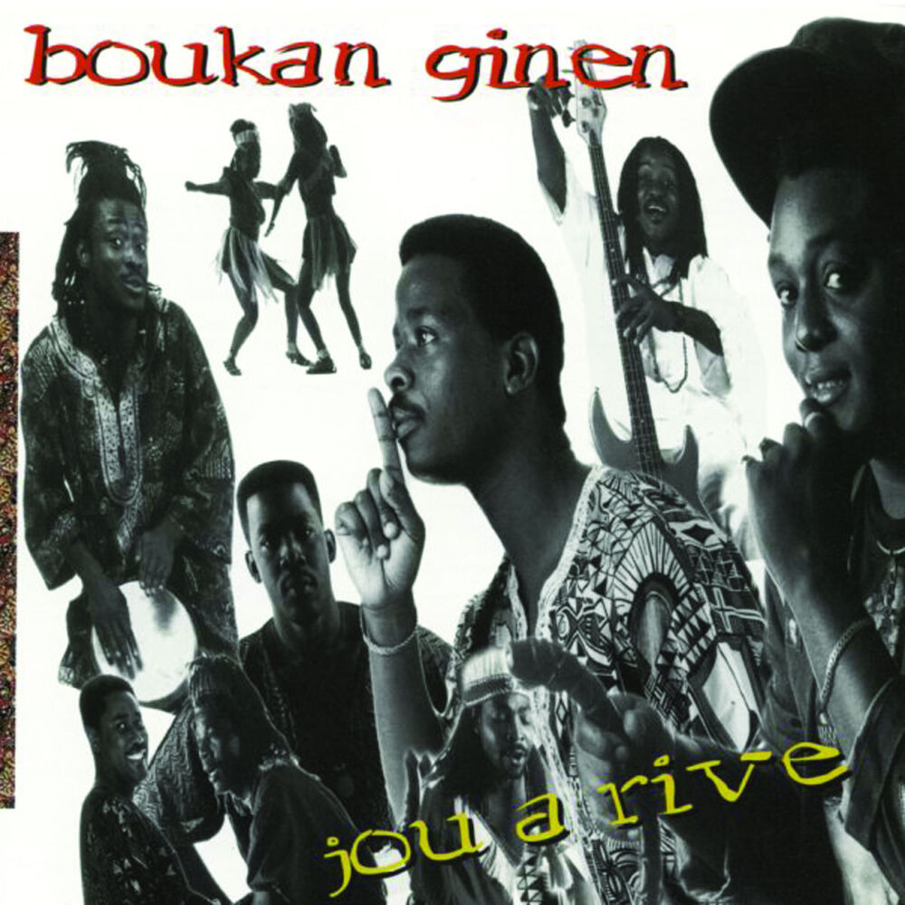 Picture of Boukan Ginen