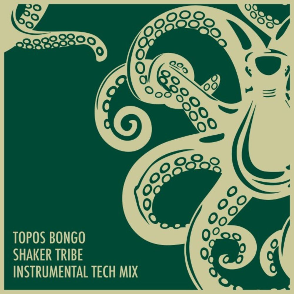 Picture of Topos Bongo