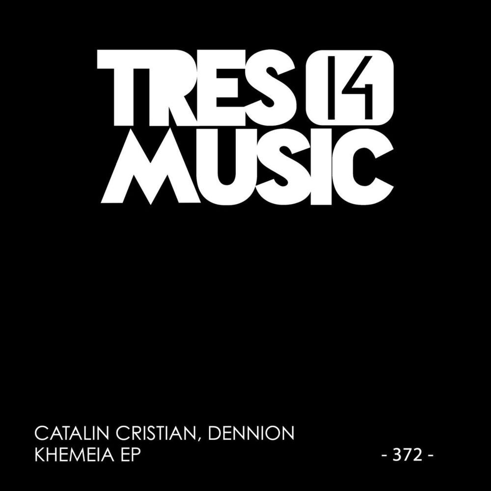 Picture of CATALIN CRISTIAN, DENNION