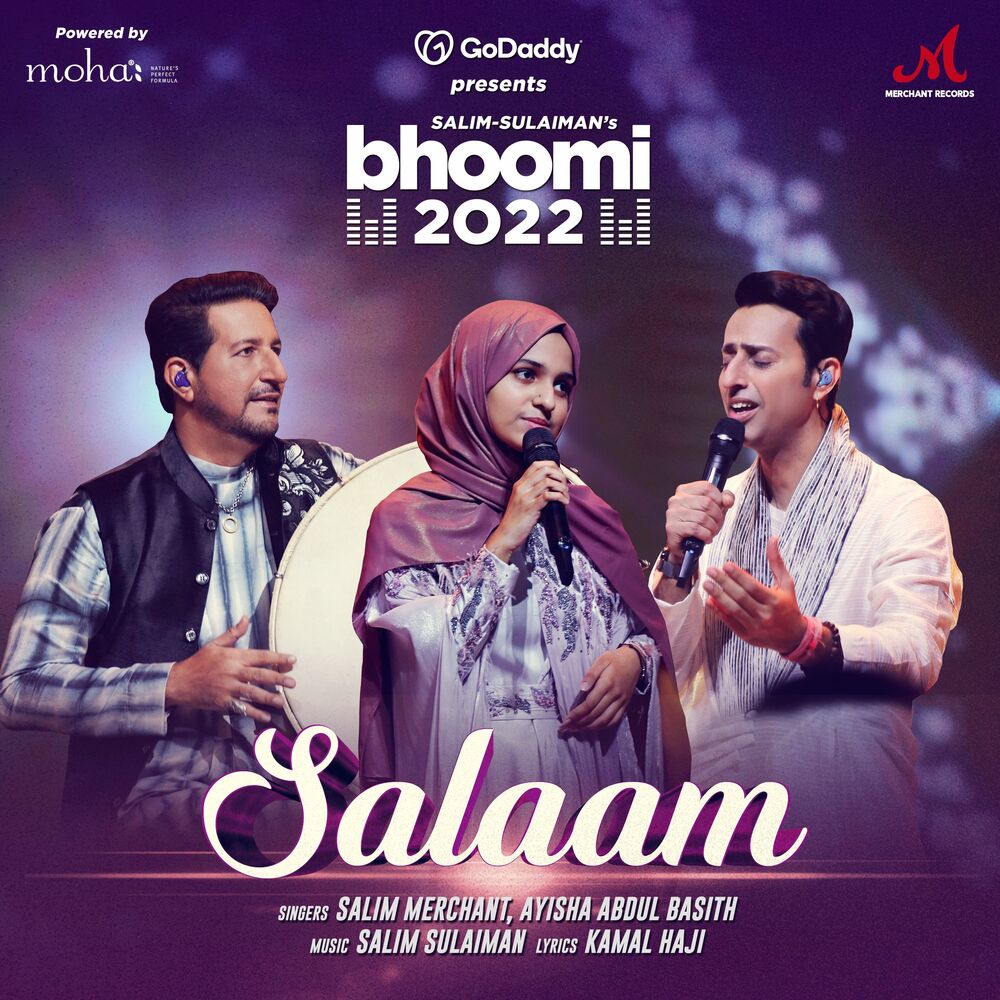 Picture of Salim Merchant