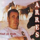 Cheb Arres