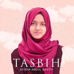 Picture of Ayisha Abdul Basith