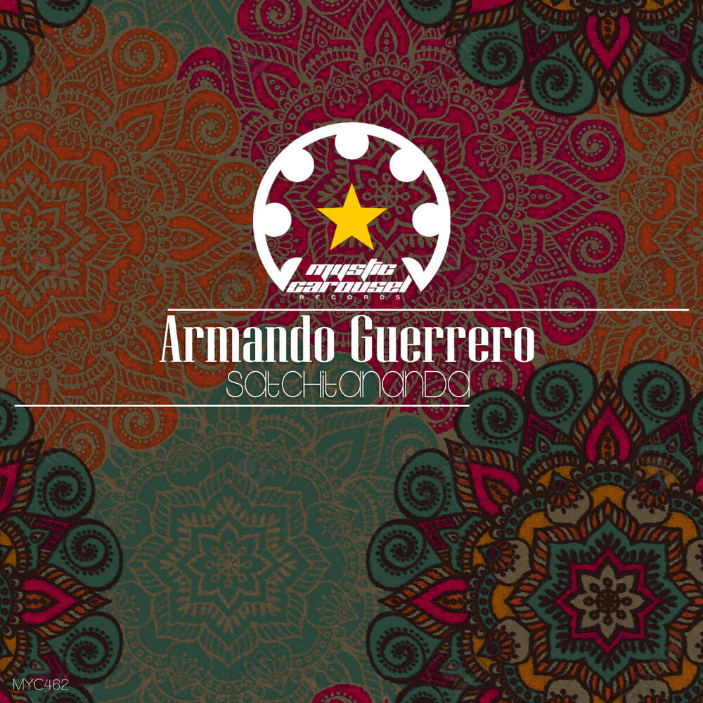 Picture of Armando Guerrero