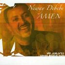 Neway Debebe