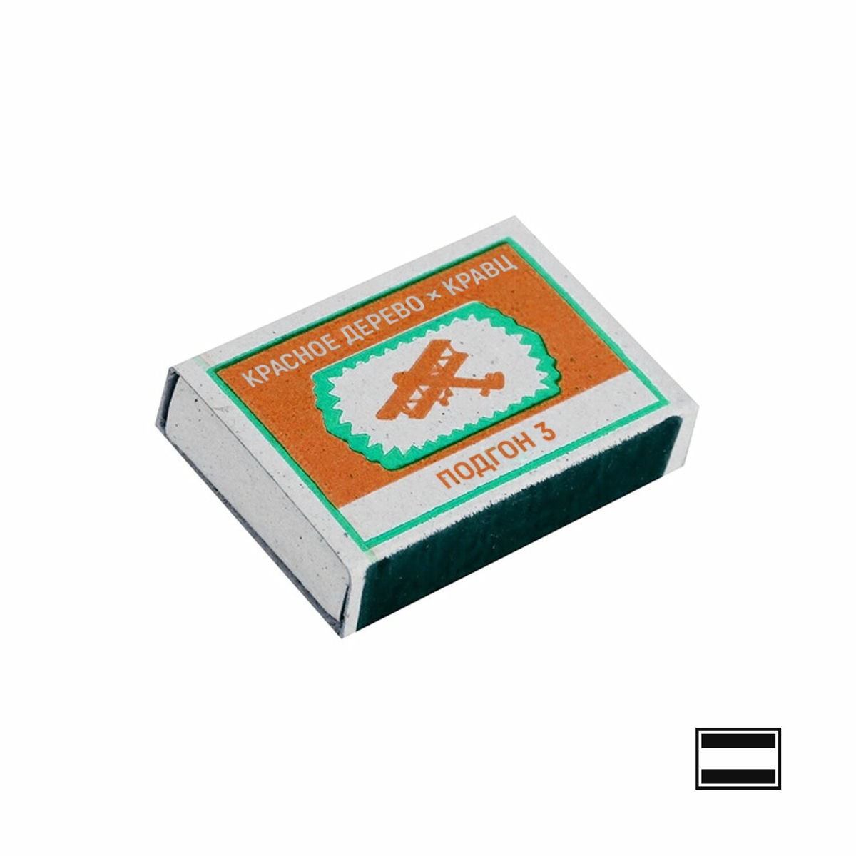 Artist picture of Кравц