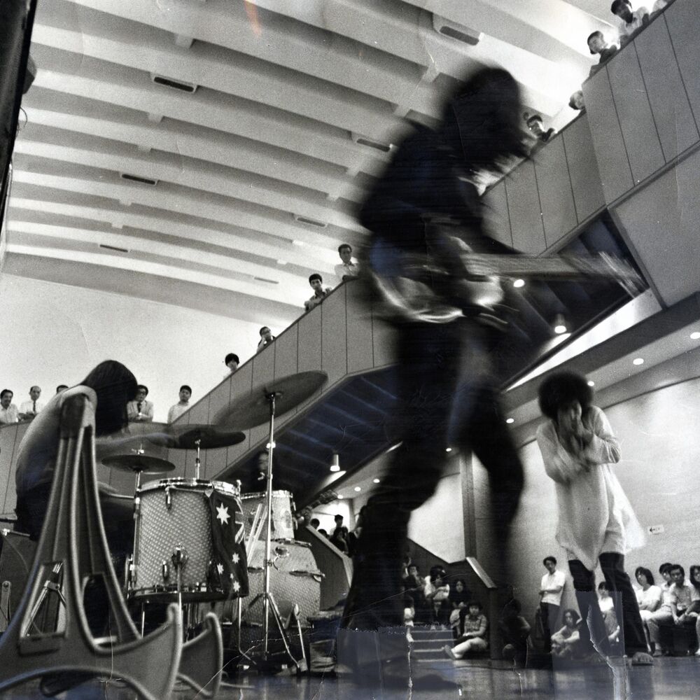 Picture of Flower Travellin' Band