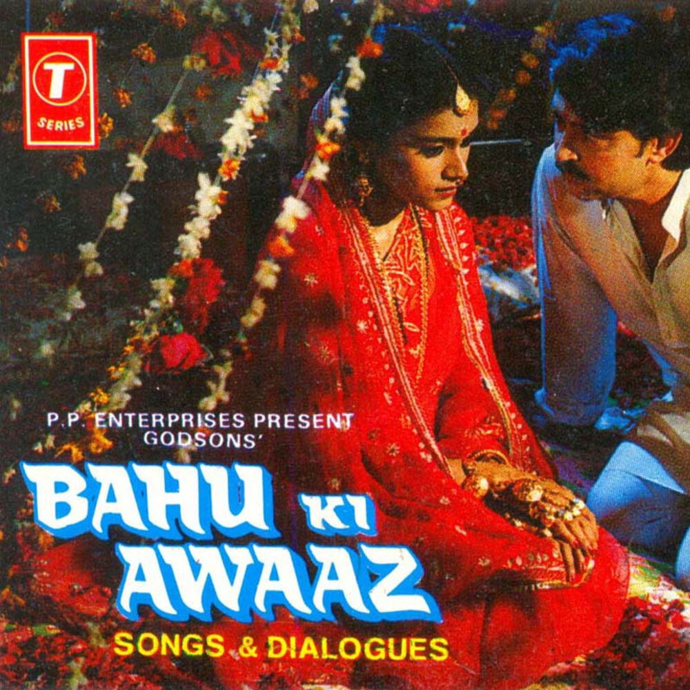 Picture of Vijay Batalvi