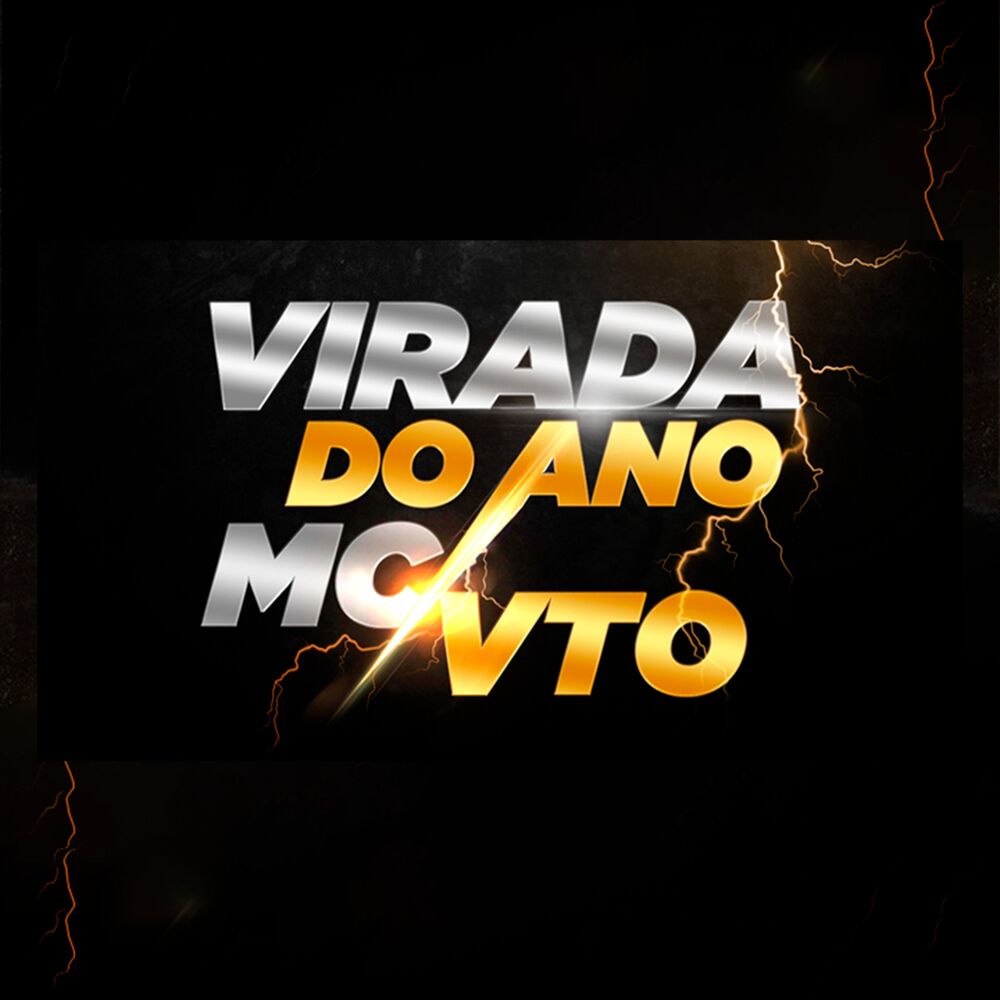 Picture of Mc Vto