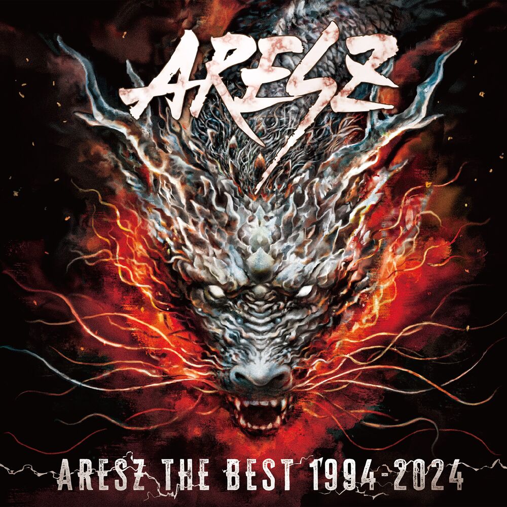 Picture of Aresz