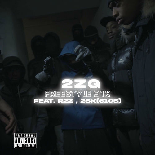 ☆Dosza☆ ￼G-rap Hiphop 90s HipHop & RnB #002 | DJ Sedan, Jay Z, 2Pac, Fat Joe