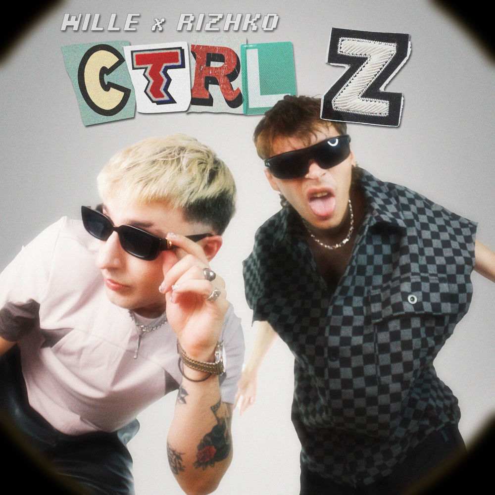 Photo de l'artiste Wille