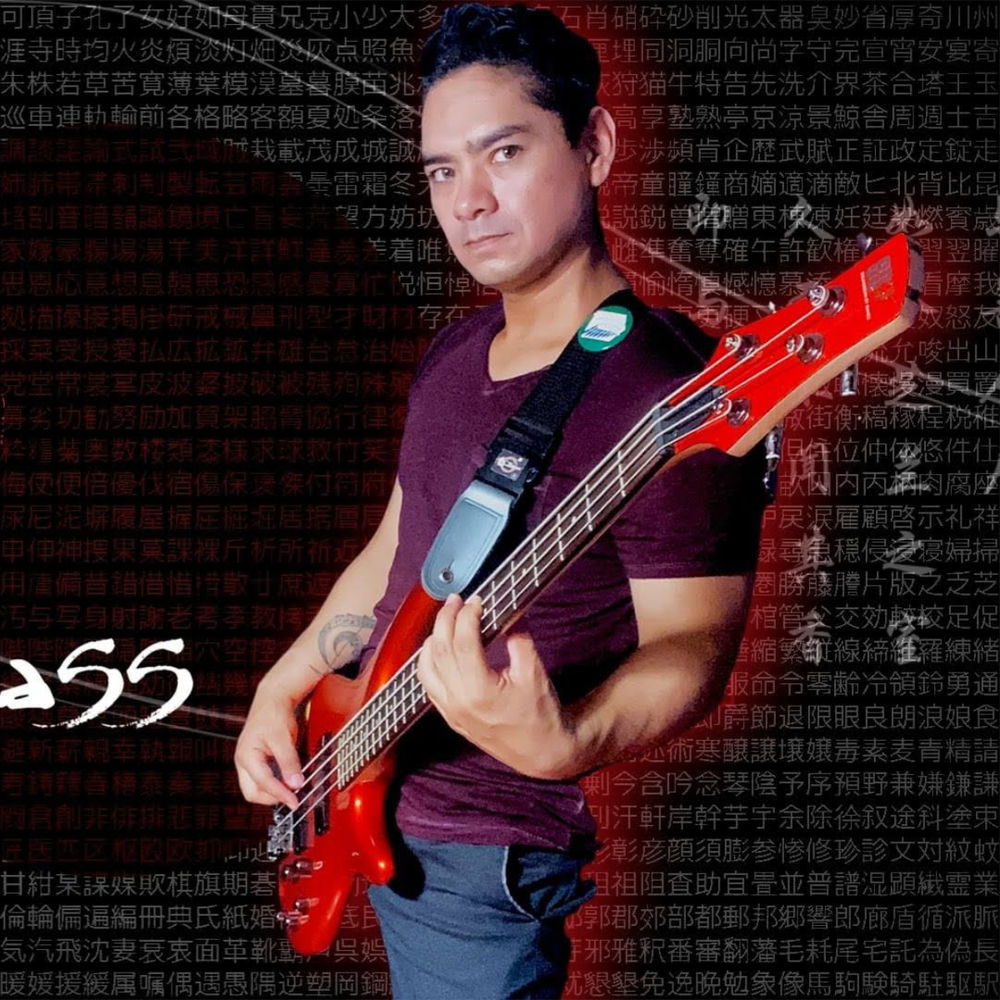 Photo de l'artiste Chanclybass