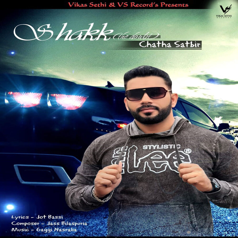 Picture of Chatha Satbir