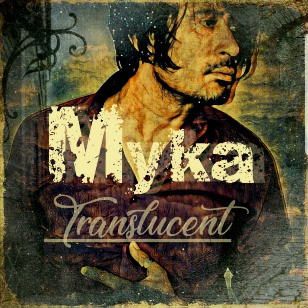 Picture of Myka Puentes