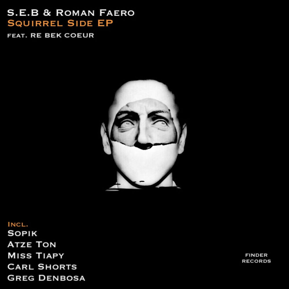 Picture of Roman Faero