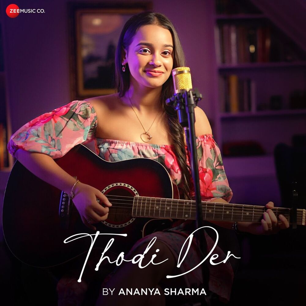 Picture of Ananya Sharma