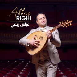 Picture of Abbas Righi