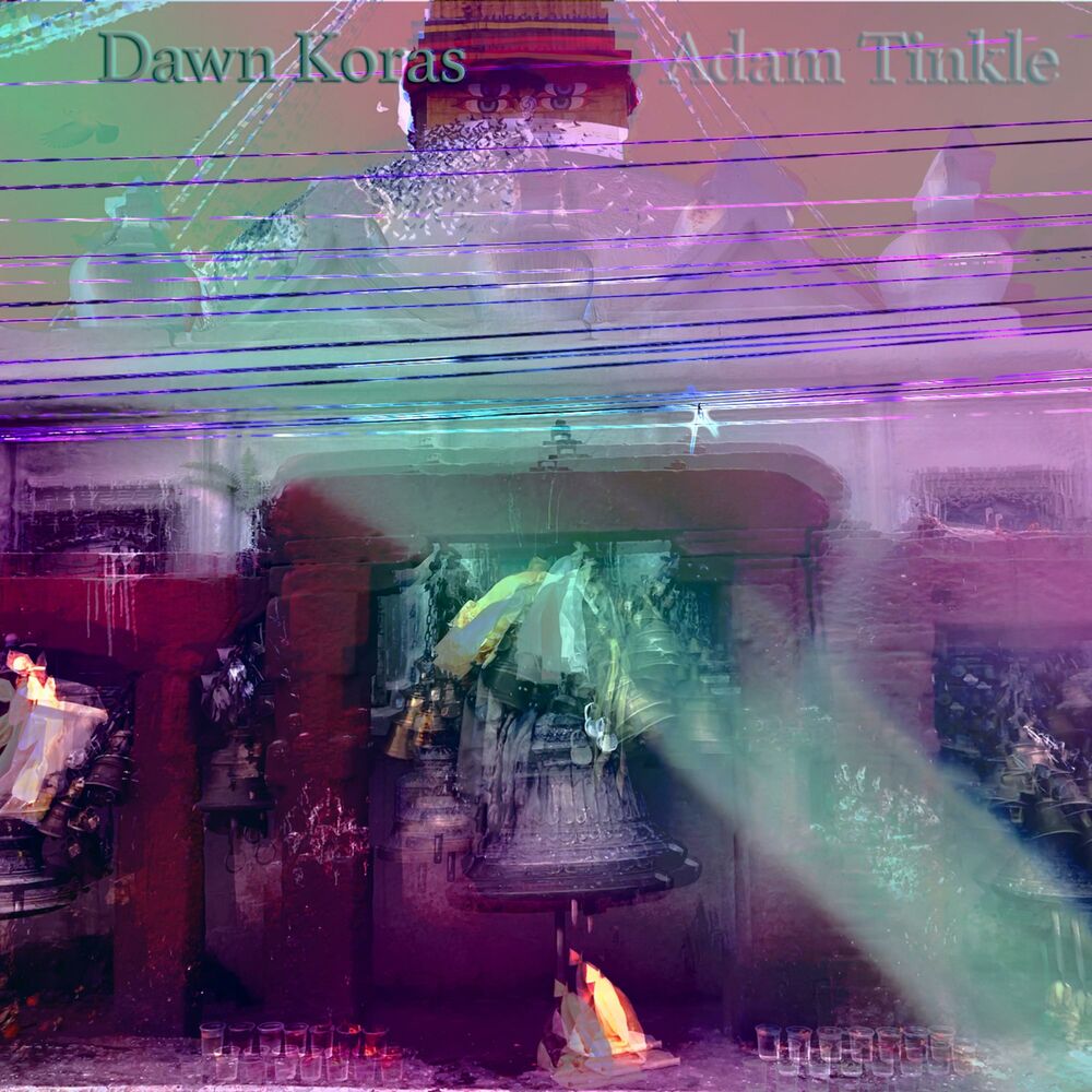 Picture of Adam Tinkle