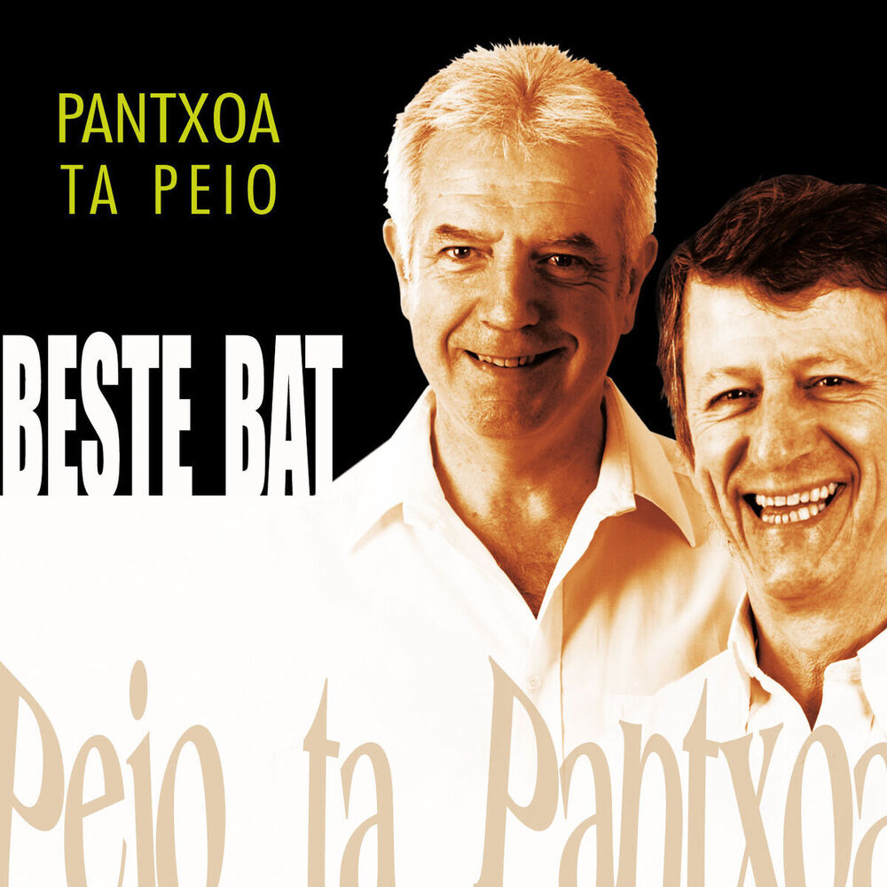 Picture of Pantxoa ta Peio