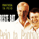 Pantxoa ta Peio