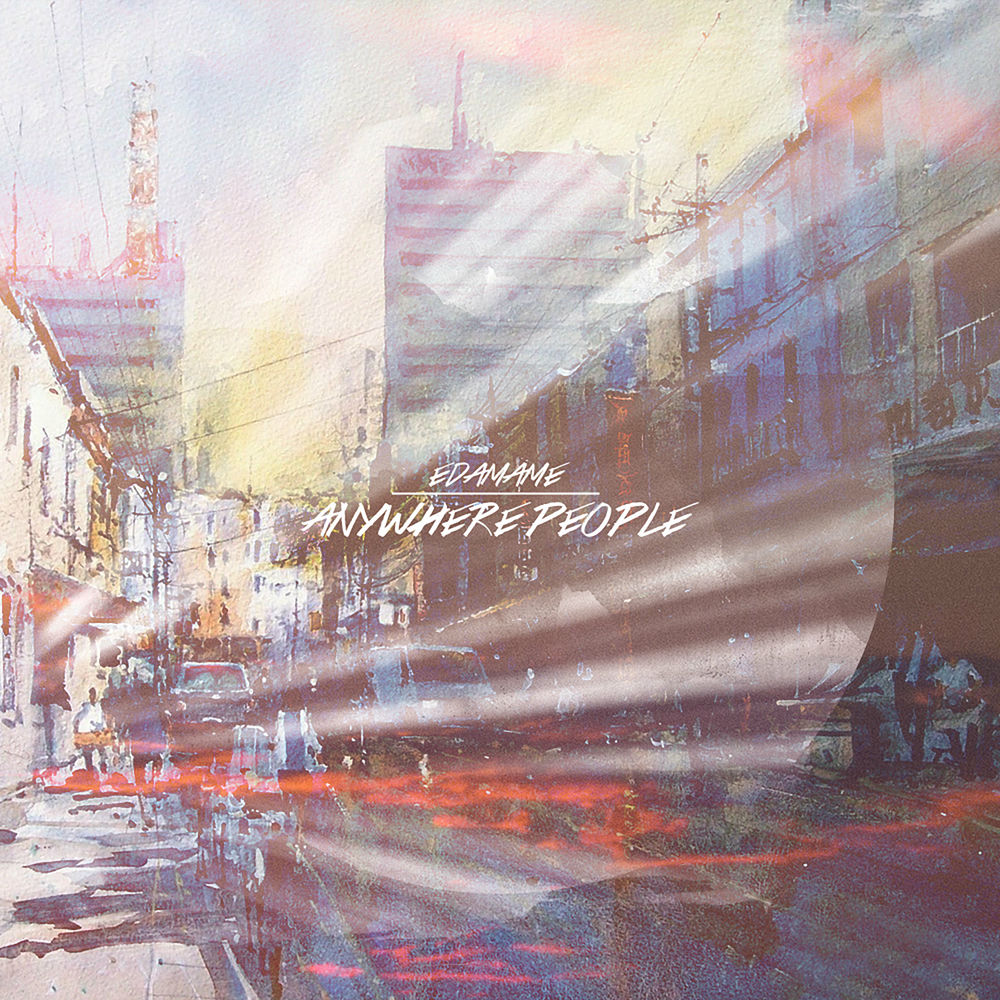 Photo de l'artiste Edamame