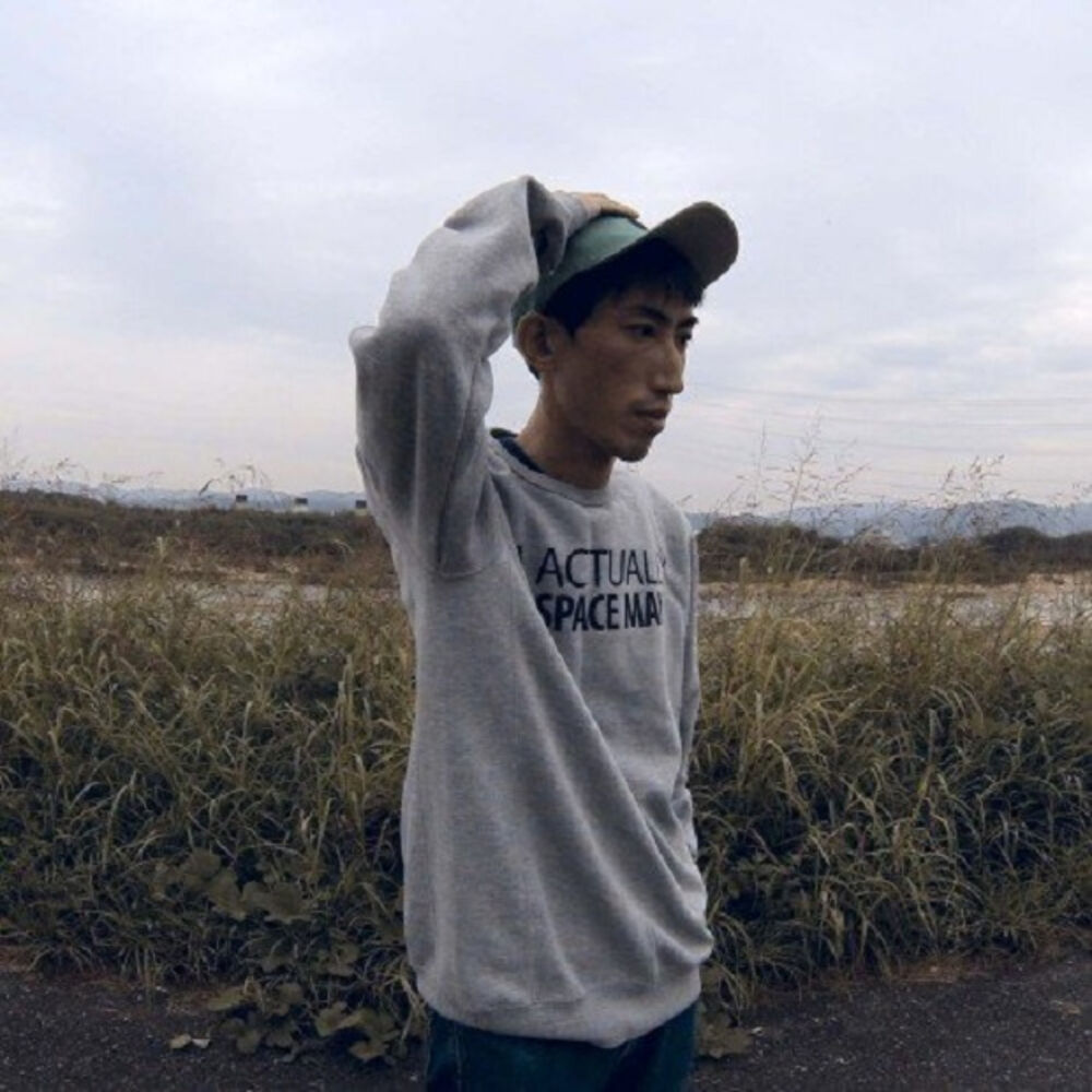 Picture of Chino Yoshio