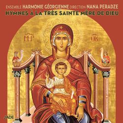 Picture of Ensemble harmonie géorgienne