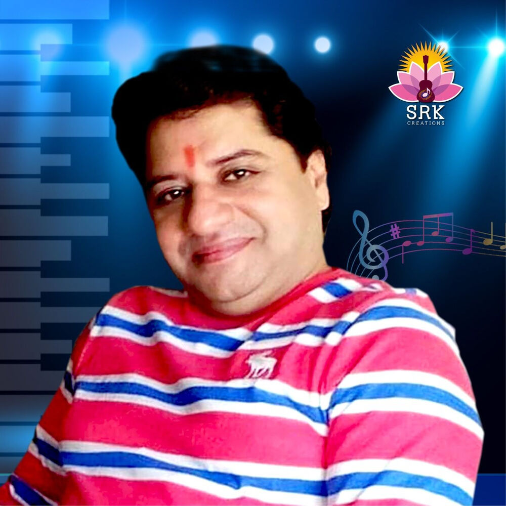 Picture of Surya Raj Kamal