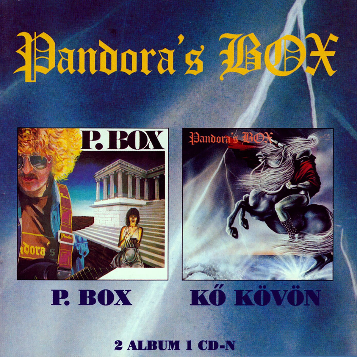 Artist picture of Pandora's Box