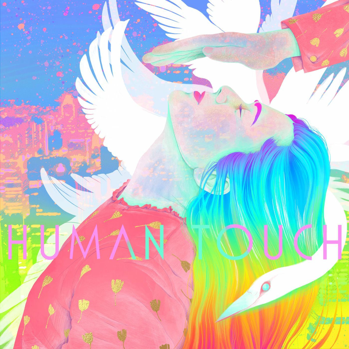 Artist picture of Human Touch